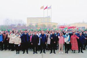 心有所期，全力以赴 | 2021年洛陽(yáng)正大食品事業(yè)部一線(xiàn)員工開(kāi)工獎勵大會(huì )舉行