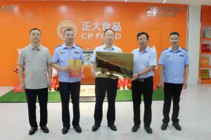 市文明辦、市市場(chǎng)監管局聯(lián)合為我公司文明誠信經(jīng)營(yíng)授牌