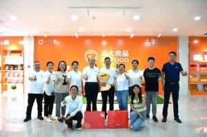 致敬崢嶸歲月 感恩一路奉獻！洛陽(yáng)正大這場(chǎng)退休職工歡送會(huì )情意滿(mǎn)滿(mǎn)！